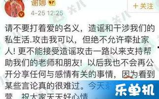 吃瓜網每日更新爆料新聞,今日熱點新聞大盤點
